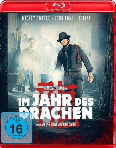 Jahr des drachen - jahr,