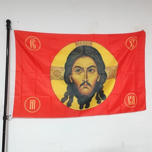 Bandiera gesù cristo - bandiera, 90x150