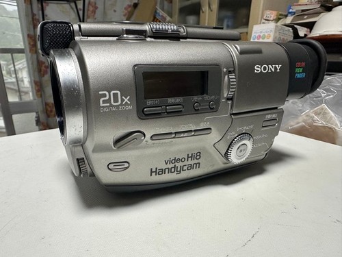 Sony ccd tr2 - video, hi8