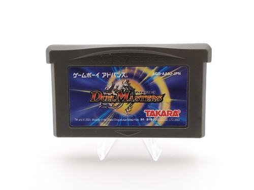 Game boy advance - game, duel