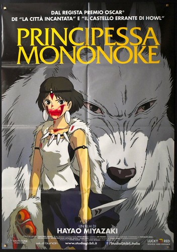 Principessa mononoke hayao - principessa,