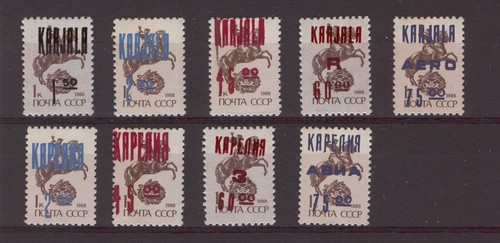 Zza 545 urss - ex, 1992