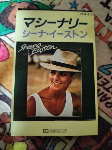Sheena easton madness money - sheena,
