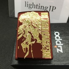 Zippo Accendino Nero Laguna