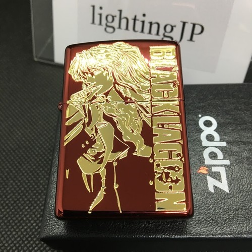 Zippo accendino nero laguna - zippo,