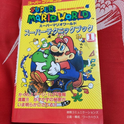 Super mario world - mario,