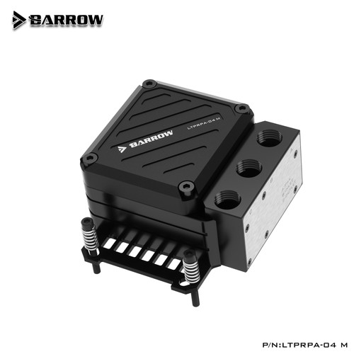Barrow pom pump reservoir - pom,