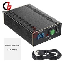 ATU-100Pro Sintonizzatore