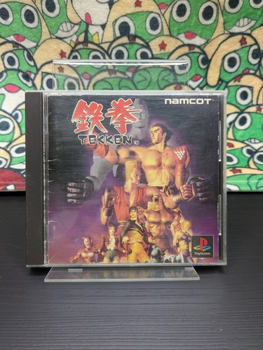Tekken playstation 1 - 🕹️,