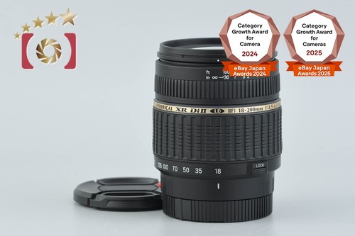 Tamron a14 200mm - tamron,