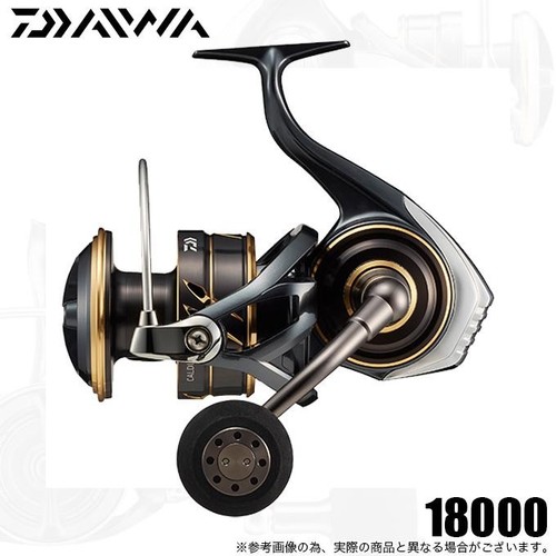 Daiwa caldia 18000 dal - 22,
