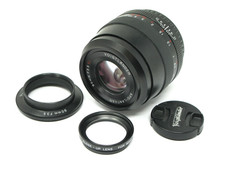 Voigtlander APO-Lanthar 90 mm