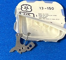 Ressort de tirette part 445