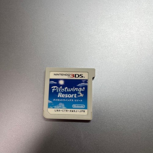Pilotwings resort nintendo - pilotwings,
