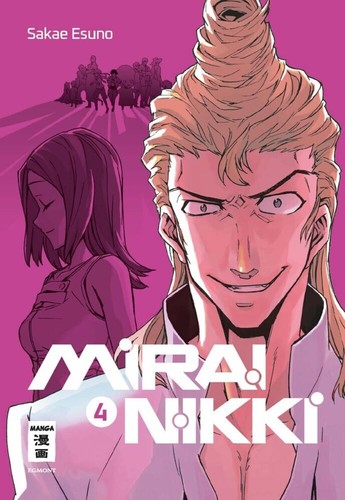 Mirai nikki new edition - mirai, 04