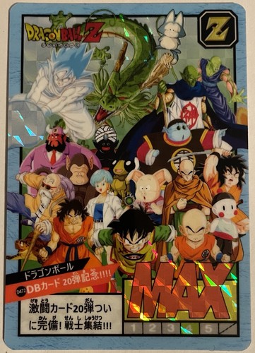 Carte dragon ball super - carte,