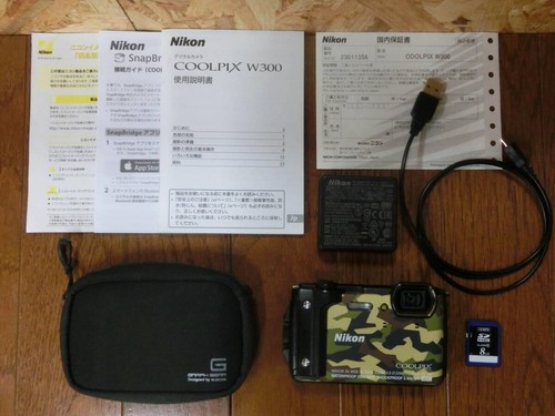 Nikon coolpix w300 fotocamera - w300,