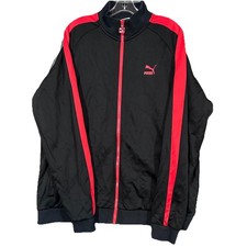 Giacca da pista vintage Puma X