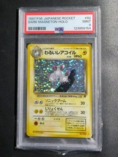 Pokémon card Dark Magneton holo  - 11/82 rocket - vintage 1997 - Jap - PSA 9
