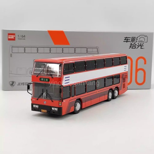 Jinling autobus urbano a - 1/64,