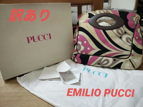 Borsa tote emilio - borsa, pucci
