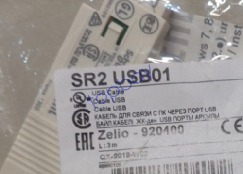 Nuovo schneider sr2usb01 plc - nuovo,