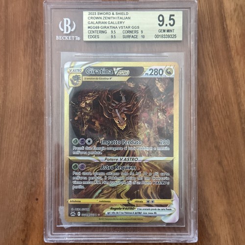 Giratina astro gold - giratina,