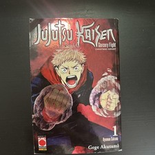 Jujutsu Kaisen Sorcery Fight