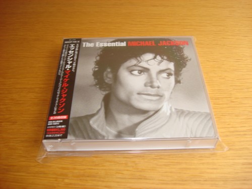 Michael jackson the essential - michael,