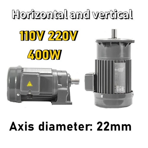 Motoriduttore elettrico 400w - motoriduttore,
