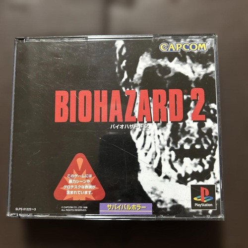 Resident evil playstation - resident,