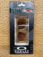 Oakley Prizm Baseball Infield