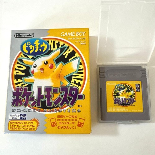 Pokemon giallo game boy - giallo,