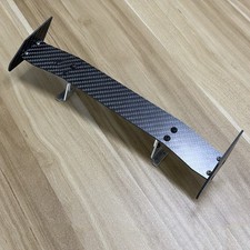 Ala posteriore regolabile in