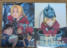 Alchimista Fullmetal tutte le