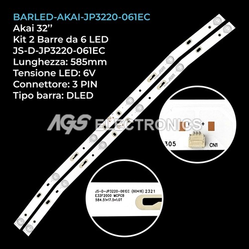 Kit barre strip led - barre, akai