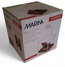 Marina Cubus Glass Betta Kit