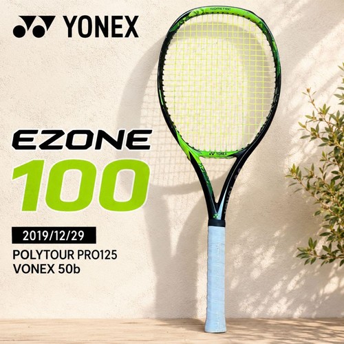 Yonex ezone 100 racchetta - yonex, da