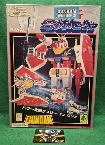 Vintage robot gundam - vintage,