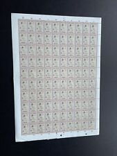 Macao 1956 Foglio Completo di