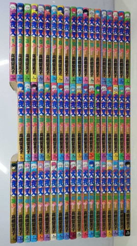 Inuyasha manga fumetto vol - manga, vol.1-