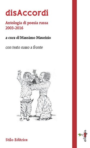 Libro nuovo disaccordi - nuovo,
