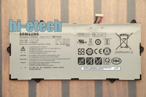 Nuova batteria originale - batteria,