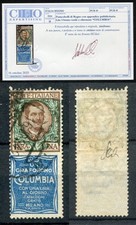 REGNO D'ITALIA 1924 COLUMBIA