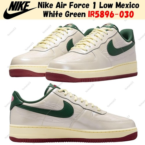 Nike air force - nike, mexico
