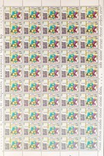 Foglio Intero Disney 1970