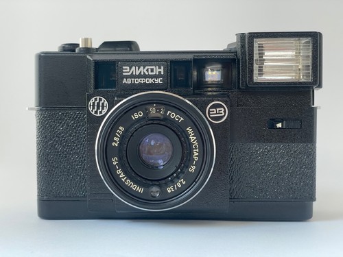 Macchina fotografica