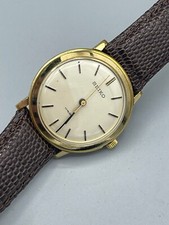 SEIKO ASGP 66-7090 GOLD FILLED