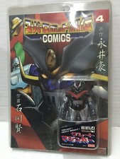 Marmit Diecast Mini Metal