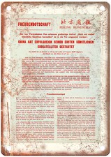 Poster propaganda comunista